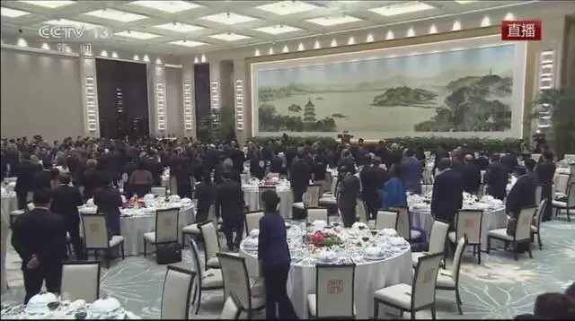 浙江西子宾馆2016杭州G20国宴餐厅家具